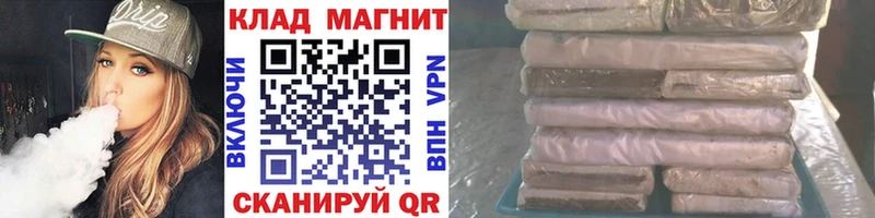 Виды наркоты Каменногорск Псилоцибиновые грибы  Амфетамин  blacksprut маркетплейс  СК  МАРИХУАНА  ГАШИШ 