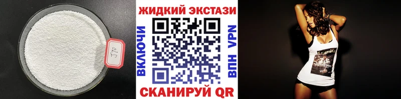 даркнет сайт  Каменногорск  KRAKEN как войти  Бутират BDO 33% 