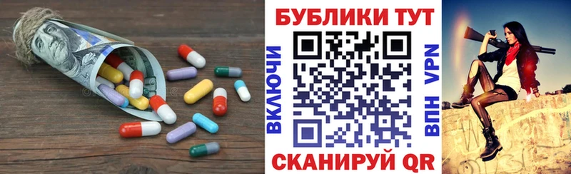 Ecstasy бентли  купить наркотик  Каменногорск 
