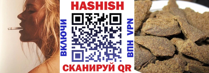 маркетплейс какой сайт  KRAKEN онион  ГАШИШ ice o lator  Каменногорск  где купить наркоту 