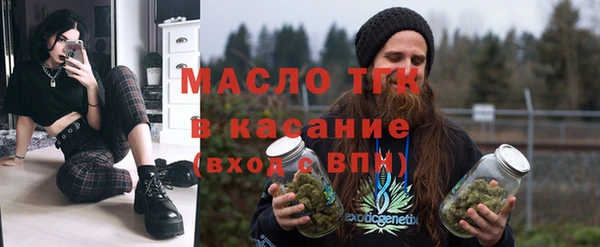 марихуана Алзамай