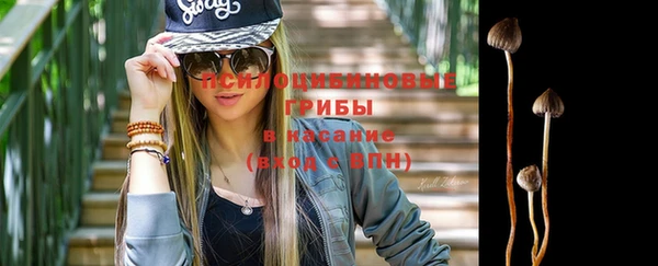 марихуана Алзамай