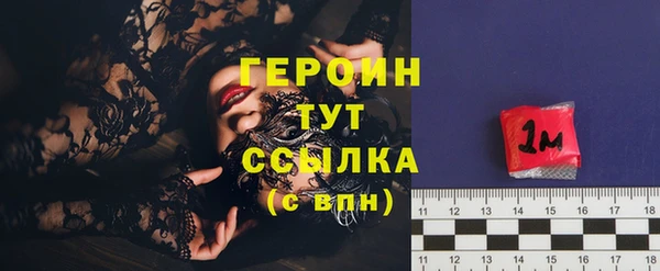 марки nbome Ростов