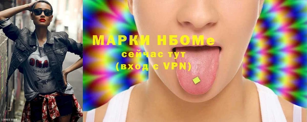 марихуана Алзамай