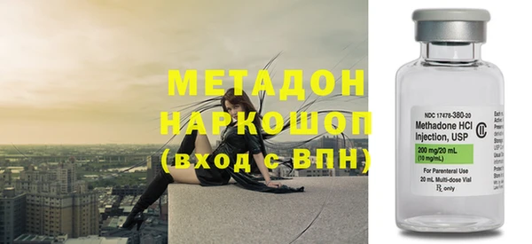 стафф Алексеевка
