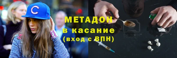 марихуана Алзамай