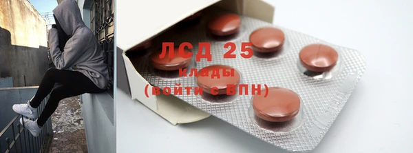 jwh Алексин