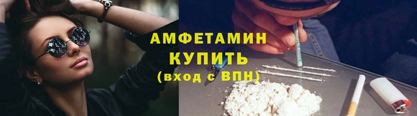 jwh Алексин