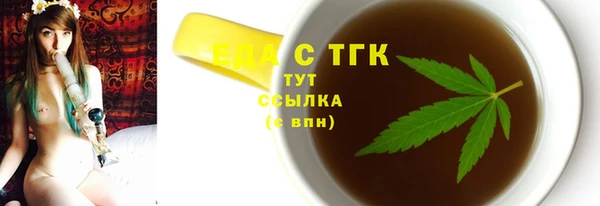 хмурый Россошь