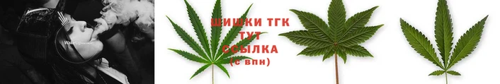 марихуана Алзамай