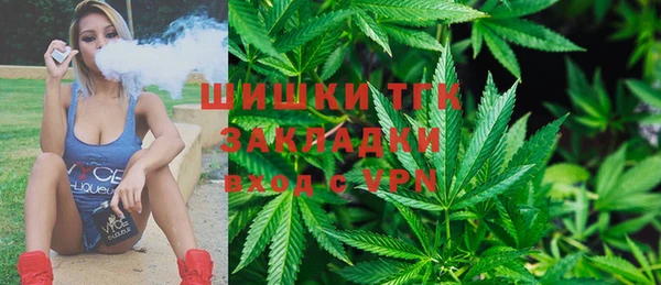 марихуана Алзамай