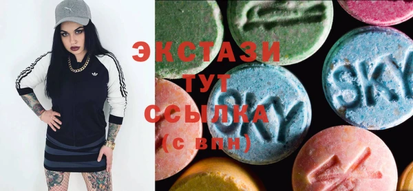 jwh Алексин