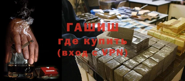 стафф Алексеевка