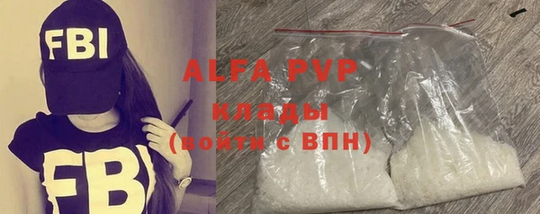 марихуана Алзамай
