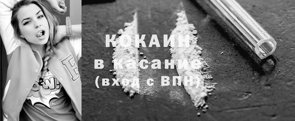 стафф Алексеевка