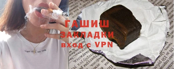 стафф Алексеевка